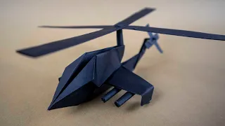 How to Make a Paper Helicopter | Origami Helicopter (easy)