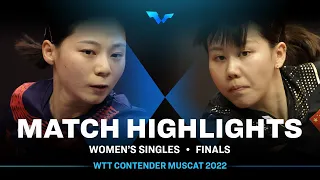 Choi Hyojoo vs Chen Xingtong | WS | WTT Contender Muscat 2022 (Final)