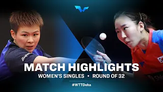 Chen Szu Yu vs Yang Haeun | WTT Contender Doha 2021 | Women's Singles | R32 Highlights