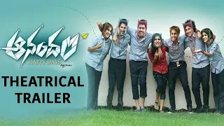 Anandam Movie Theatrical Trailer | Nivin Pauly