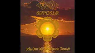 Far East Family Band [ Prog Rock, Psychedelic Rock - Japan ]__Nipponjin 1975 Full Album