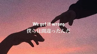 【洋楽/和訳】The 1975 _ I Couldn’t Be More in Love