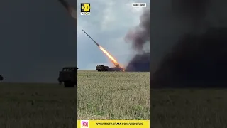 Ukrainian soldiers fire multiple rocket systems in the Kharkiv region | WION Shorts
