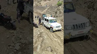 Kalikot pugne road ko abastha 😳