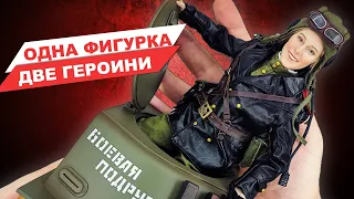 Октябрьская или Самусенко? Обзор фигурки советской танкистки Великой Отечественной в масштабе 1/6