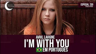 I'm With You - Avril Lavigne (Cover/ Versão em Português por Késia Kwang)
