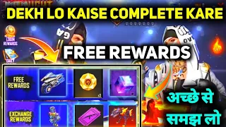 Free Fire New Event | 18 April New Event FF | K.O.Night Event Complete kaise karen | FF New Event