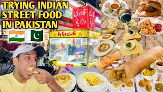 TRYING INDIAN 🇮🇳 STREET FOOD FIRST TIME IN PAKISTAN 🇵🇰