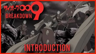 Introduction | Cyborg 009 Breakdown Part 000