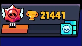 We got 21000 trophies in brawl stars! Brawl stars road to 30k #1