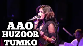 AAO HUZOOR TUMKO | ASHA BHOSLE | SAMPADA GOSWAMI | SIDDHARTH ENTERTAINERS