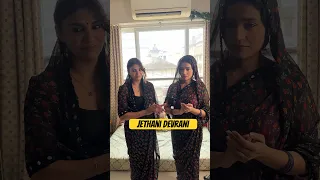 LO AMMA JI KA DEKHO DANCE 💯😂😂 #priyankatyagi #comedy #jethanidevrani #shorts