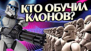 5 лучших Наставников Армии Клонов