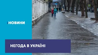 В Україні панує ожеледиця