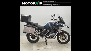 BMW R 1250 GS Trophy POSSIBILITÀ DI FINANZIAMENTO ANCHE SENZA ANTICIPO CON MINI RATE - MOTORVIP