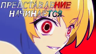 Обзор на 7 серию цикад. глава "татариакаши-хен". Когда плачут цикады|Higurashi no Naku koro ni