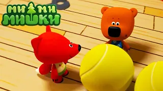 Мимимишки 🐻 Маленькое приключение 🐞 Новая серия 🐜 Сборник мультиков ⭐ Мультики