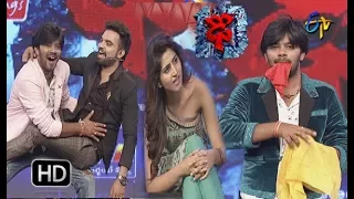 Sudheer | Funny Task | Dhee 10 | 27th December 2017 | ETV Telugu