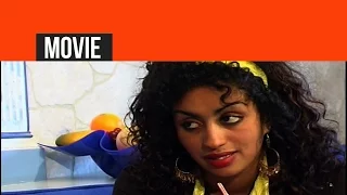 Eritrea - Brhane Gebretnsaie - Grdet | ግርደት - New Eritrean Movie 2015