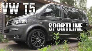 Volkswagen T5 GP Multivan - Лучший Тюнинг, Спорт Подвеска, Диски 20" от Range Rover Sport