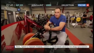 Олимпийский чемпион, вегетарианец Алексей Воевода