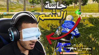 سرعة كمبيوتر امكانياته خرافيه 90 فريم تحدي تقتل عشرة بدون لا تشوف؟😱| PUBG MOBILE