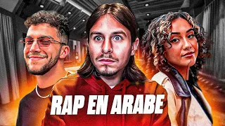 3 ARTISTES QUI RAP EN ARABE ET EN FRANÇAIS !!! 🤯