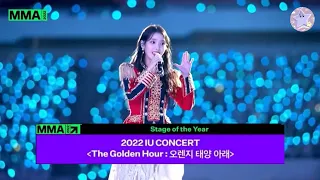 [ENG SUB] 221126 IU - Stage of the Year @ Melon Music Awards 2022