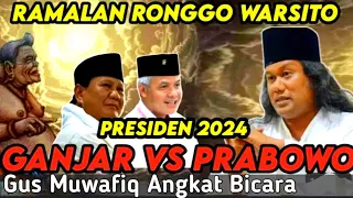 GUS MUWAFIQ TERBARU 2024 - INI SOSOKNYA‼️