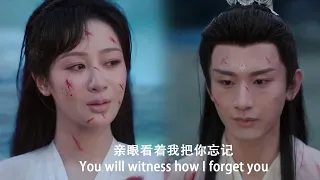 Yandan punished emperor,let him witness her entering reincarnation,completely forget him