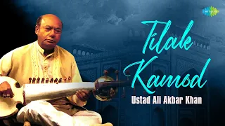 Tilak Kamod - Ustad Ali Akbar Khan | Indian Classical Instrumental | Hindustan Classical Sarod Music