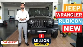 All New Jeep Wrangler Rubicon Variant Review |Top Model | Interior | Price | 4x4 | CARQUEST