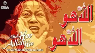 Allah Hoo Allah Hoo | Ustad Nusrat Fateh Ali Khan | official version | OSA Islamic