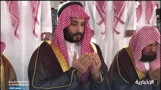 The Crown Prince Mohammad Bin Salman and the Imaams of Masjid Al Haram performed voluntary prayers.