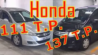 Цена Honda Freed Spike, Honda Stream 4WD в Японии и России.