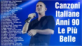 Musica italiana anni 90 i migliori - Le Più Belle Canzoni Italiane Di Sempre - Successi italiani 90