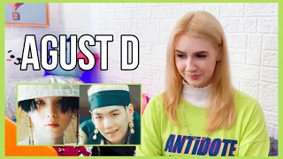 РЕАКЦИЯ НА AGUST D '대취타'  (BTS) | mv reaction