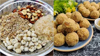 Gond Ke Laddu | Thakan, Kamzori, Har Dard Ko Dur Kare | Gond Ke Laddoo | Dry Fruit Laddu Recipe