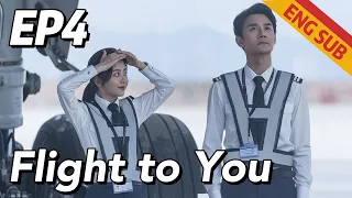 [Urban Romantic] Flight to You EP4 | Starring: Wang Kai, Tan Songyun | ENG SUB