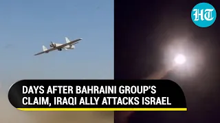 Days After Bahraini Group Claimed Israel Attack, Iraqi Militia Fires Drones At IDF Amid Rafah Op