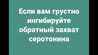 Как быть "в потоке" и почему происходят "откаты"?