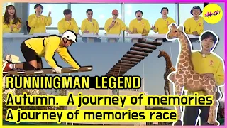 [RUNNINGMAN THE LEGEND] Summon the Old memories things from the past (ENG SUB)
