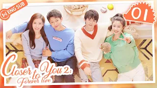 [Eng Sub] Closer To You 2: Forever Love EP 01 (Li Yinan, Zhang Tianai) | 我的刺猬女孩之念念不忘