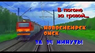 "В погоне за грозой" | Новосибирск - Омск за 34 минуты | Cab Ride