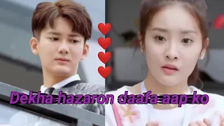 dekha hazaro dafa aapko korean mix|| dekha hazaron daafa aapko full song || korean dost bts