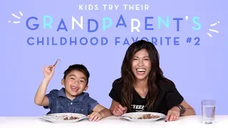 Kids Try Their Grandparent's Favorite Food: Round 2! | Kids Try | HiHo Kids