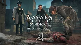 Assassin's Creed: Syndicate «The Dreadful Crimes» # 4. Демон с Флит-стрит