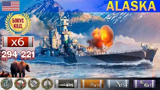 ✔ Нагиб на Крейсере "Alaska" IX уровень США | [ WoWS ] World of WarShips REPLAYS