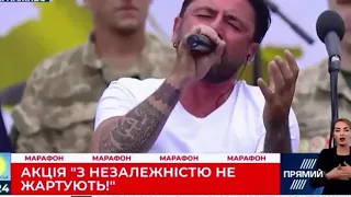 Іван Леньо -  "Мольфар" . Вічна  Пам'ять полеглим Героям