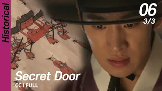 [CC/FULL] Secret Door EP06 (3/3) | 비밀의문